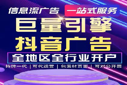 提升sem广告效果，看这些竞价运营案例的启示